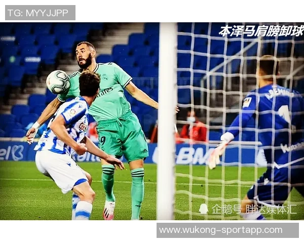 维尼修斯倒地未获点球引争议西足协裁判委员会将对此判罚进行审查